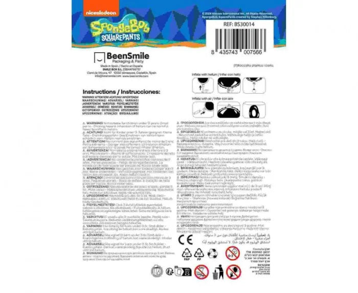 Balon foliowy SpongeBob Kanciastoporty 18 cali (46 cm) - Balloons