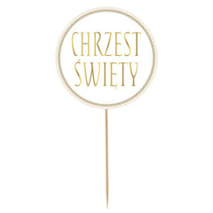 Dekoracja Papierowa na Tort "Chrzest Święty" – 25 cm, Złoto-Biała – 1 Sztuka
